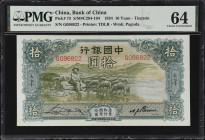 (t) CHINA--REPUBLIC. Bank of China. 10 Yuan, 1934. P-73. PMG Choice Uncirculated 64.
Tientsin. Serial number G096822. Blue-green on olive, shepherd a...