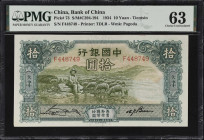 (t) CHINA--REPUBLIC. Lot of (2). Bank of China. 10 Yuan, 1934. P-73. Near Consecutive Numbers. PMG Choice Uncirculated 63 & Choice Uncirculated 64.
T...
