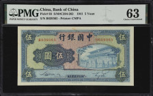 (t) CHINA--REPUBLIC. Bank of China. 5 Yuan, 1941. P-93. PMG Choice Uncirculated 63.
Serial number B639365. Blue, light green and pink, Dai Temple at ...