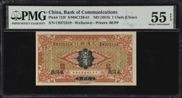 (t) CHINA--REPUBLIC. Bank of Communications. 1 Choh (Chiao), ND (1914). P-113g. PMG About Uncirculated 55 EPQ.
Weihaiwei over Harbin, serial number C...
