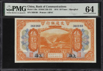 (t) CHINA--REPUBLIC. Bank of Communications. 50 Yuan, 1914. P-119c. PMG Choice Uncirculated 64.
Shanghai. Serial number 360160. Orange and blue, stea...