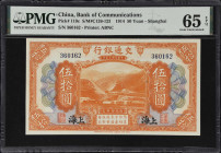 (t) CHINA--REPUBLIC. Bank of Communications. 50 Yuan, 1914. P-119c. PMG Gem Uncirculated 65 EPQ.
Shanghai. Serial number 360162. Orange and blue, ste...