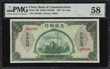 (t) CHINA--REPUBLIC. Bank of Communications. 25 Yuan, 1941. P-160. PMG Choice About Uncirculated 58.
Serial number L334895. Green, steamship, DC gene...