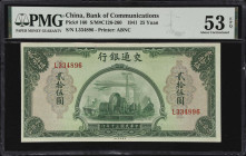(t) CHINA--REPUBLIC. Bank of Communications. 25 Yuan, 1941. P-160. PMG About Uncirculated 53 EPQ.
Serial number L334896. Green, steamship, DC generat...