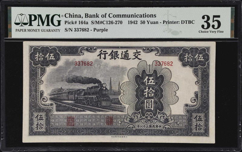 (t) CHINA--REPUBLIC. Bank of Communications. 50 Yuan, 1942. P-164a. PMG Choice V...