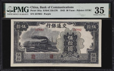 (t) CHINA--REPUBLIC. Bank of Communications. 50 Yuan, 1942. P-164a. PMG Choice Very Fine 35.
Without prefix serial number 337682. Deep purple, steam ...