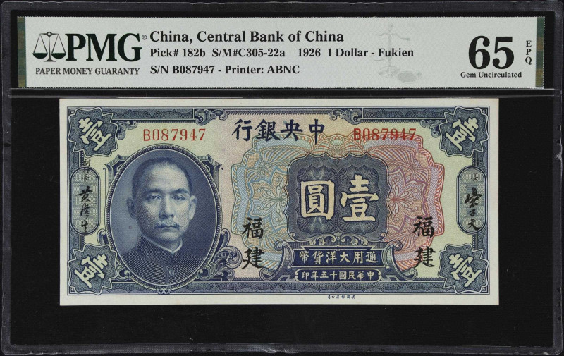 (t) CHINA--REPUBLIC. Central Bank of China. 1 Dollar, 1926. P-182b. PMG Gem Unci...