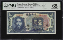 (t) CHINA--REPUBLIC. Central Bank of China. 1 Dollar, 1926. P-182b. PMG Gem Uncirculated 65 EPQ.
Fukien, serial number B087947. Blue and multicolour,...