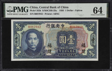 (t) CHINA--REPUBLIC. Central Bank of China. 1 Dollar, 1926. P-182b. PMG Choice Uncirculated 64.
Fukien, serial number B087942. Blue and multicolour, ...