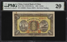 (t) CHINA--REPUBLIC. Central Bank of China. 1 Dollar, 1926. P-185a. PMG Very Fine 20.
Red serial number A256036. Purple-brown on yellow, junk boat an...