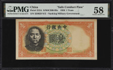 (t) CHINA--REPUBLIC. Central Bank of China. 1 Yuan, 1936. P-212A. Safe Conduct Pass. PMG Choice About Uncirculated 58.
Serial number 558829N/E. Simil...