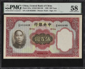 (t) CHINA--REPUBLIC. Central Bank of China. 500 Yuan, 1936. P-221a. PMG Choice About Uncirculated 58.
Serial numbers A/B883369D. Purple-red on light ...
