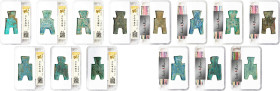 (t) CHINA. Sextet of Square Foot Spades (6 Pieces), ND (ca. 350-250 B.C.). All are Graded and Certified by Zhong Qian Ping Ji Grading Company.
An int...