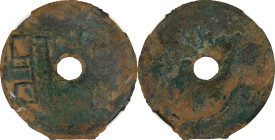 (t) CHINA. Zhou Dynasty. Warring States Period. State of Liang. "Round Coin", ND (ca. 350-220 B.C.). Graded 82 by Zhong Qian Ping Ji Grading Company....
