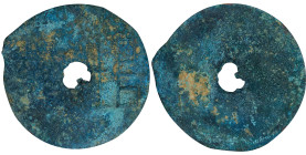 CHINA. Zhou Dynasty. Warring States Period. Yuan. "Round Coin", ND (ca. 350-220 B.C.). Grade: GOOD.
Hartill-6.3. Weight: 11.42 gms.
From the John E ...