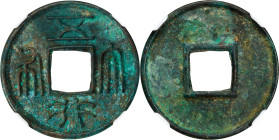 (t) CHINA. Northern Zhou Dynasty. Cash, ND (ca. 574). Emperor Wu. Graded "85" by Zhong Qian Ping Ji Grading Company.
Hartill-13.30; FD-640; S-246. We...