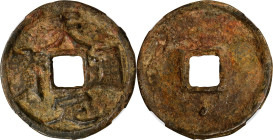 (t) CHINA. Yuan Dynasty (Rebels). 3 Cash, ND (ca. 1359-60). Xu Shouhui. Graded Genuine by Zhong Qian Ping Ji Grading Company.
Hartill-19.144; FD-1830...
