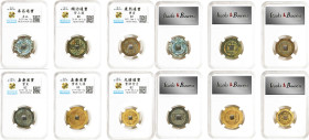 (t) CHINA. Mixed Emperor Cast Cash (6 Pieces), 16th - 20th Centuries. All are Graded and Certified by Zhong Qian Ping Ji Grading Company.
Included ar...
