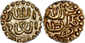 INDONESIA. Sumatra. Sultans of Aceh. Kupang, ND (1412-35). Abdallah. PCGS MS-64.
Leyten-SP14.

1412-35年印尼亞齊蘇丹1古邦金幣。

Estimate: $200.00- $400.00...