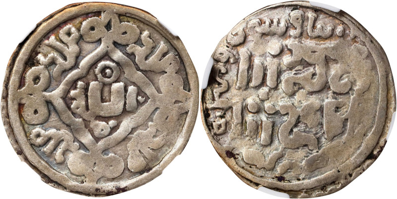 ISLAMIC KINGDOMS. Chaghatayid Khans. Dirham, AH 662 (1264). Kuche Mint. Alughu. ...
