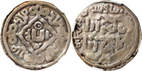 ISLAMIC KINGDOMS. Chaghatayid Khans. Dirham, AH 662 (1264). Kuche Mint. Alughu. NGC VF-30.
Album-1983.

1264年伊斯蘭王國1 迪拉姆。庫車造幣廠。

Estimate: $60.00-...
