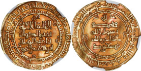 ISLAMIC KINGDOMS. Ghaznavid. Dinar, AH 421 (1030). Isfahan Mint. Mahmud. NGC AU Details--Bent.
Album-1618. Cites Mas'ud. Weight: 3.95 gms. 

1030年伊...