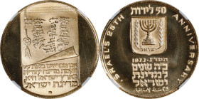 ISRAEL. 50 Lirot, JE 5733/1973. NGC PROOF-69 Ultra Cameo.
Fr-11; KM-72. AGW: 0.20 oz. Struck to commemorate the 25th Anniversary of the Declaration o...