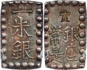 JAPAN. Shu, ND (1853-65). Kaei Era. PCGS MS-62.
KM-C-12; JNDA-09-53.

日本嘉永一朱銀。

Estimate: $50.00- $80.00