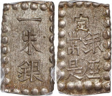 JAPAN. Shu, ND (1868-69). Mutsuhito (Meiji). PCGS MS-64.
KM-C-12A; JNDA-09-55. 

日本明治一朱銀。

Estimate: $60.00- $100.00