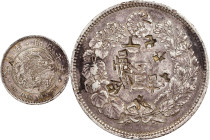 JAPAN. Yen, Year 7 (1874). Osaka Mint. Mutsuhito (Meiji). PCGS Genuine--Chopmark, VF Details.
KM-Y-A25.2; JNDA-01-10; JC-09-10-1.

日本明治七年一圓銀幣。大阪造幣廠...