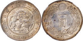 JAPAN. Yen, Year 24 (1891). Osaka Mint. Mutsuhito (Meiji). NGC MS-61.
KM-Y-A25.3; JNDA-01-10A; JC-09-10-2.

日本明治二十四年一圓銀幣。大阪造幣廠。

Estimate: $400.0...