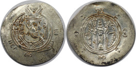 Griechische Münzen, PERSIEN. Sassaniden. Tabaristan. Umar ibn al-'Ala. 1/2 Drachme 771-782. 1,98 g. 25,0 mm. Vs.: Herrscherbüste mit Flügelkrone n. r....