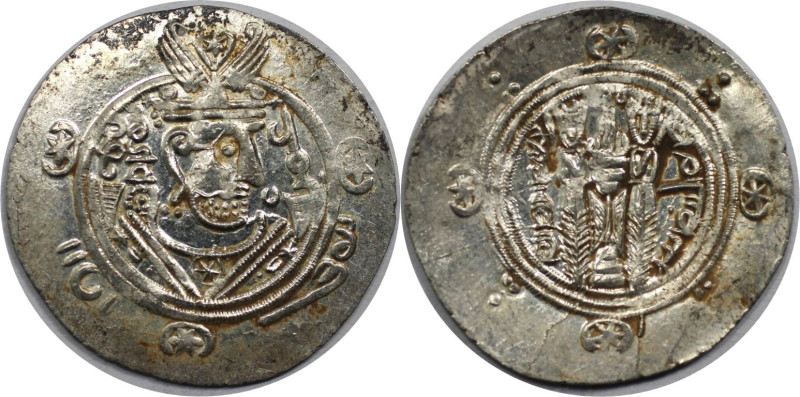 Griechische Münzen, PERSIEN. Sassaniden. Tabaristan. Umar ibn al-'Ala. 1/2 Drach...