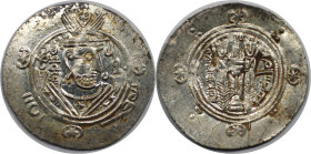 Griechische Münzen, PERSIEN. Sassaniden. Tabaristan. Umar ibn al-'Ala. 1/2 Drachme 771-782. 1,86 g. 24,0 mm. Vs.: Herrscherbüste mit Flügelkrone n. r....
