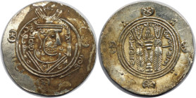 Griechische Münzen, PERSIEN. Sassaniden. Tabaristan. Umar ibn al-'Ala. 1/2 Drachme 771-782. 1,95 g. 23,5 mm. Vs.: Herrscherbüste mit Flügelkrone n. r....