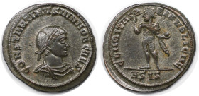 Römische Münzen, MÜNZEN DER RÖMISCHEN KAISERZEIT. Constantinus II. (337-340 n. Chr). Follis 317 n. Chr., Siscia. (2.96 g. 20.5 mm) Vs.: CONSTANTINVS I...