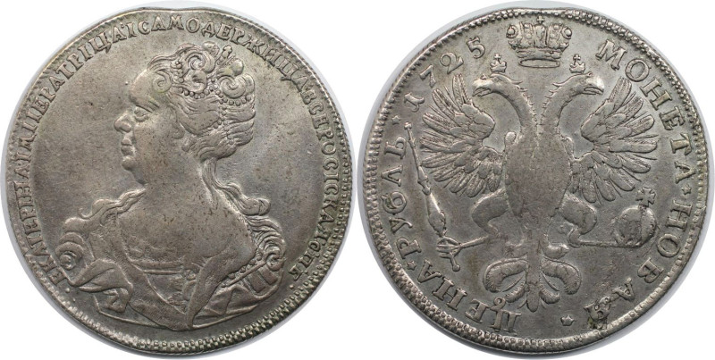 Russische Münzen und Medaillen, Katharina I. (1725-1727). Rubel 1725. Legend Unb...