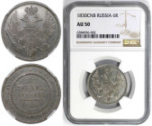 Russische Münzen und Medaillen, Nikolaus I. (1826-1855). 6 Rubel 1830 SPB. Platin. 20,63 g. Bitkin 56 (R-2), Uzd. 366, Fr. 159. NGC AU 50. Groß Selten...