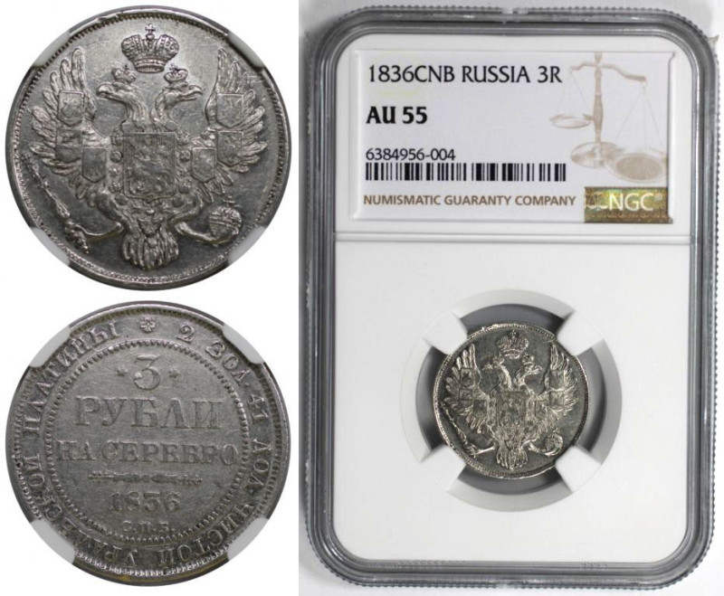 Russische Münzen und Medaillen, Nikolaus I. (1826-1855). 3 Rubel 1836 SPB. Vs.: ...