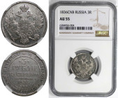 Russische Münzen und Medaillen, Nikolaus I. (1826-1855). 3 Rubel 1836 SPB. Vs.: Gekrönter Doppeladler frontal mit ausgebreiteten Flügeln, Schild auf d...