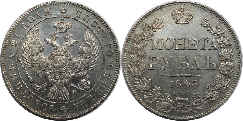Russische Münzen und Medaillen, Nikolaus I. (1826-1855). Rubel 1843 SPB A Ch. Si...