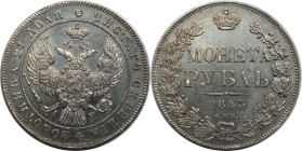 Russische Münzen und Medaillen, Nikolaus I. (1826-1855). Rubel 1843 SPB A Ch. Silber. Fast Stempelglanz
