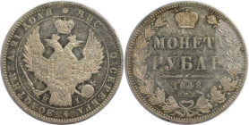 Russische Münzen und Medaillen, Nikolaus I. (1826-1855). Rubel 1848 SPB NI. Silber. Fast Stempelglanz