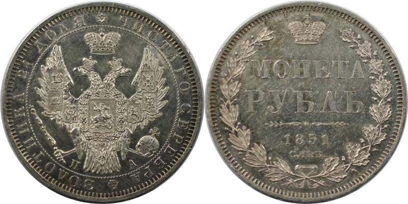 Russische Münzen und Medaillen, Nikolaus I. (1826-1855). Rubel 1851 SPB PA. Silb...