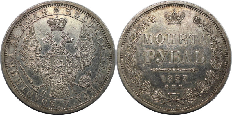 Russische Münzen und Medaillen, Nikolaus I. (1826-1855). Rubel 1853 SPB NI. Silb...