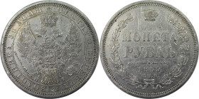 Russische Münzen und Medaillen, Alexander II. (1854-1881). 1 Rubel 1855 SPB NI. Silber. Bitkin 235. Sehr schön-vorzüglich