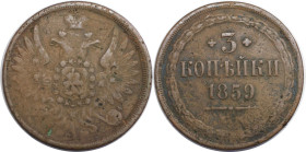 Russische Münzen und Medaillen, Alexander II. (1854-1881). 3 Kopeken 1859 BM. Kupfer. Bitkin 457. Schön-sehr schön