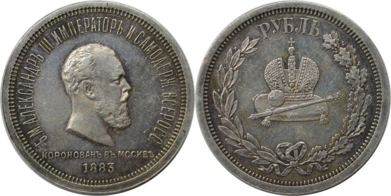 Russische Münzen und Medaillen, Alexander III. (1881-1894). Krönungsrubel 1883. ...