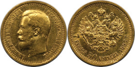 Russische Münzen und Medaillen, Nikolaus II. (1894-1918). 7 1/2 Rubel 1897. Gold. 6,44 g. Vorzüglich