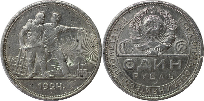 Russische Münzen und Medaillen, UdSSR und Russland. 1 Rubel 1924. Silber. Fedori...